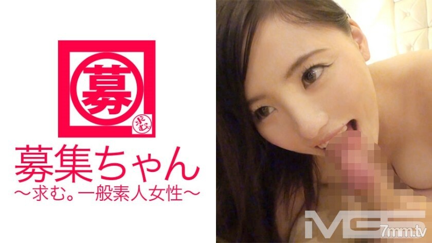 ARA-011 招聘 012 Shiho 22 岁 在餐厅工作 - 友田彩也香 HD