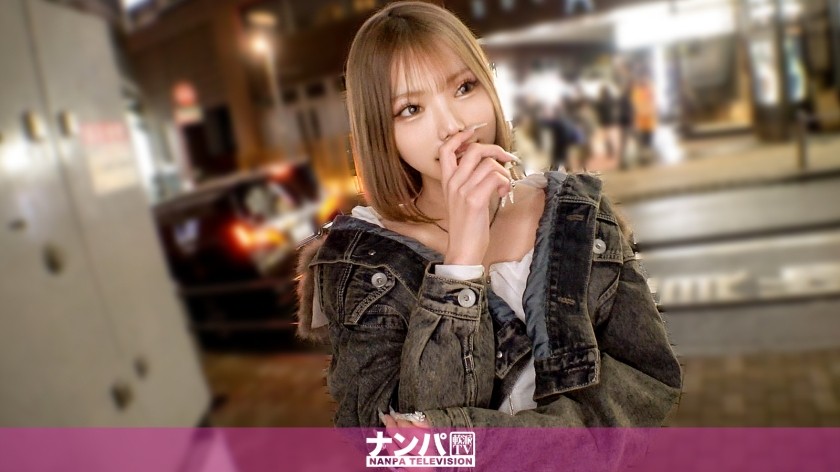 200GANA-3398 小巧的脸蛋！完美的身材！！这是令和时代女孩的真实高潮性爱！ HD