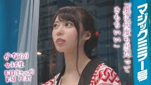 MMGH-009 假名 (20) 女大學生魔鏡號 喜歡祭典的快樂大衣女兒咬纏腰布站便便 FUCK！ HD