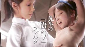 OdouGubako老师的启蒙文件夹-不到2小时的证据片段被泄露 第1集