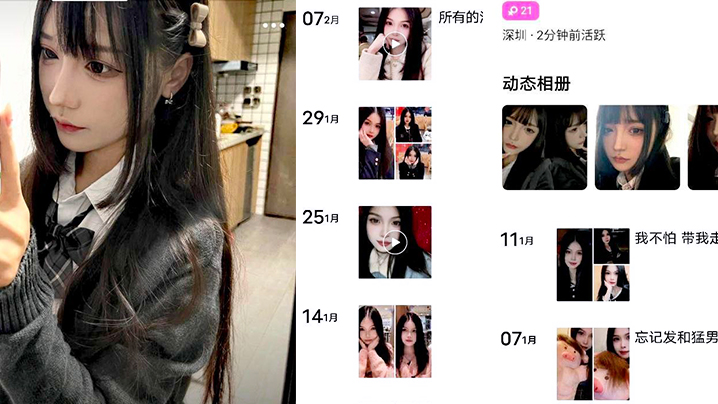 私拍泄密总是把小美眉给操哭了带着哭腔叫床谁能受得了啊 在线播放