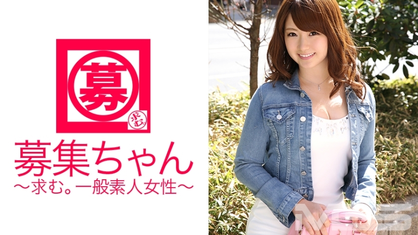 ARA-071 招募酱071 Yui 21岁接待员 HD