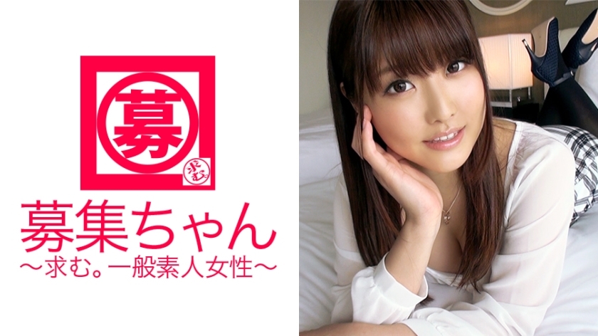 ARA-175 21岁丸之内OL野乃香来了！性欲过强的变态丸之内OL！ ！ “工作气氛很僵，我就是来发泄一下的.”讨厌的丸之内饥饿的办公室女士舔男人的肛门！我要疯了，要爆炸了！ HD