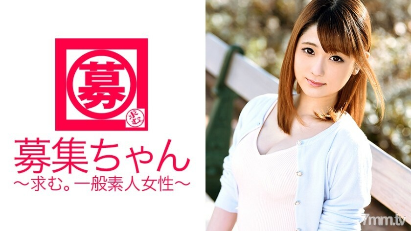 ARA-158 20岁的静香酱来了！平时在居酒屋工作的招牌女郎！ “诶？脱了？太丢人了……” 是的，我脱了！用羞耻的MAX炫耀你的第一次生活！ “这是习惯（耻辱）”耶~s HD