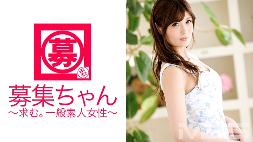 ARA-086 通缉酱085 Miori 24岁OL HD