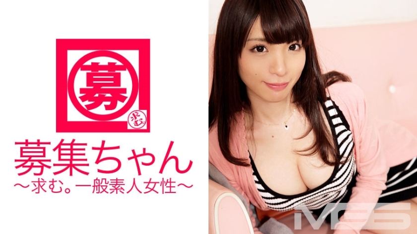 ARA-063 招募酱063 Saiko 23岁 服饰店员 HD