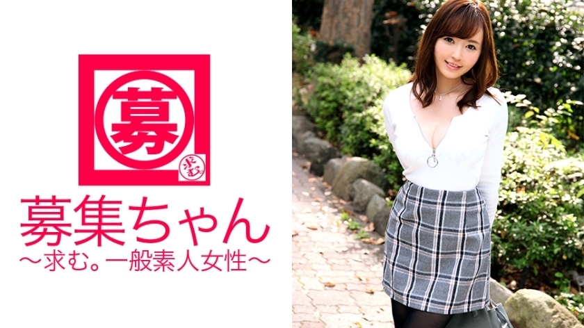 ARA-154 申请理由是“我相信性也是一种美…” ？ G罩杯22岁希美来了！拥有高度美感的巨乳美容师相信自己越射越美丽，所以一遍又一遍地射！ “我变漂亮了吗？哦，你真漂亮。” 。 。 HD