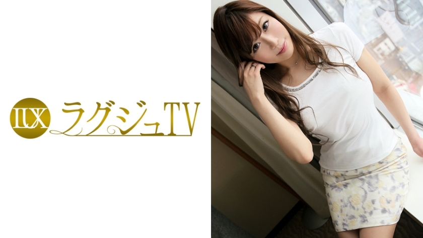 LUXU-002 豪华电视009 HD