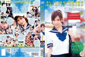 DV-1303 為隊員們處理性慾的超可愛棒球部經紀人 小島南 HD