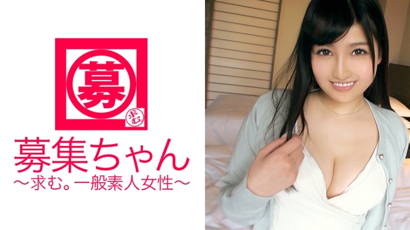 ARA-164 19岁美丽女大学生酱酱出击！ ？千万分之一的美丽女大学生、淫荡者、色狼、助平！我既喜欢受虐狂又喜欢施虐狂！你并不孤单，是吗？ “我只是个女大学生.”谎言！ ！ ！ HD
