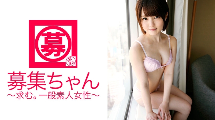 ARA-067 招募酱067 巫女20岁 书店打工 HD