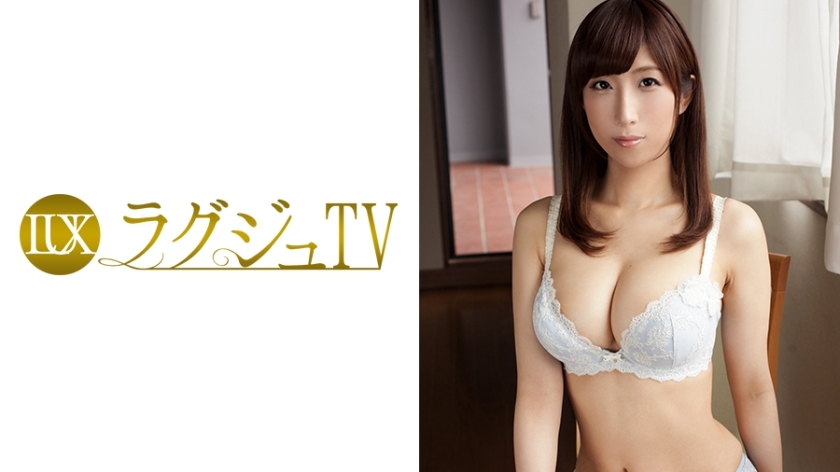 LUXU-031 豪华电视034 HD