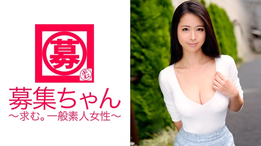 ARA-136 其实我就是来炫耀我的神奇身材的！ ？申请“想省点搬家费……”的美少女，爱口交、电动按摩……是夸奖就会成长的类型！梓21岁药店营业员招聘120名 HD