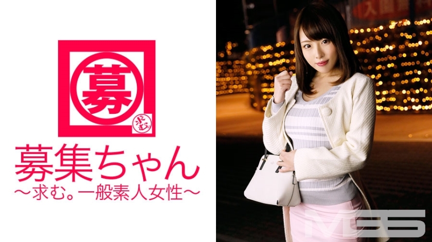 ARA-049 招募酱043 娜娜21岁护士 HD