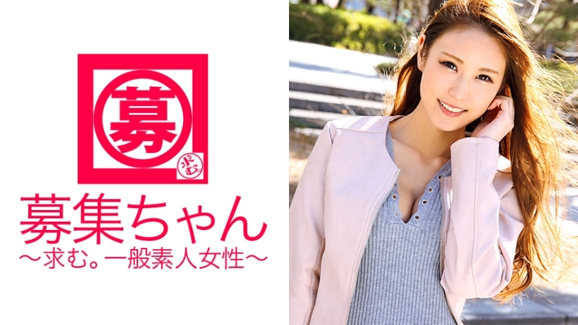 ARA-174 美丽的牙科助理小樱回来了！上次她好像玩得很开心，所以这次她又申请了！ “我也喜欢S，但这次我想被指责。”贱人条件也升级了！她也醒M了，是无敌变态牙医助理！ HD