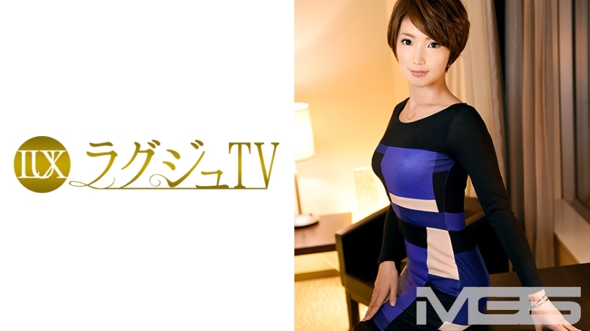 LUXU-173 豪华电视170 HD