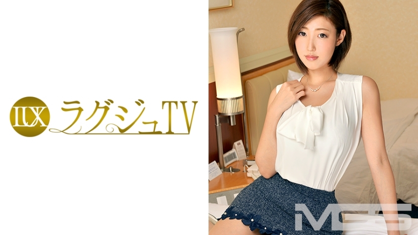 LUXU-140 豪华电视128 HD
