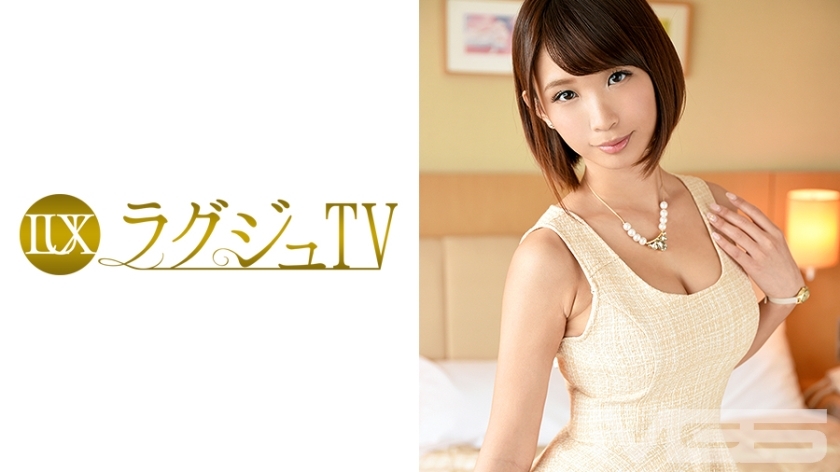 LUXU-175 豪华电视162 HD
