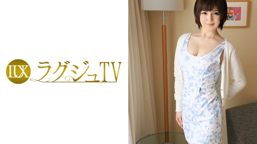 LUXU-001 豪华电视007 HD