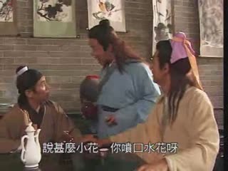 梁祝艷譚【国语中字】EP10 HD