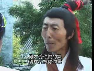 梁祝艷譚【国语中字】EP11 HD