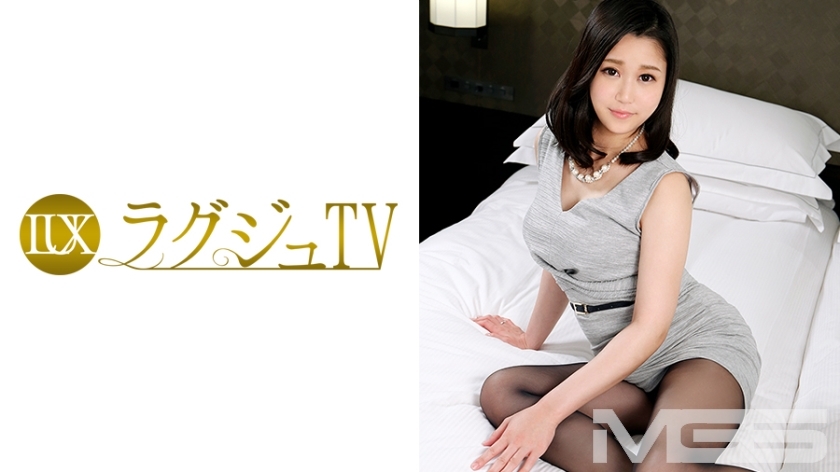 LUXU-255 豪华电视253 HD