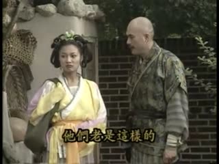 新武则天外传.1995.09.Title9 在线播放