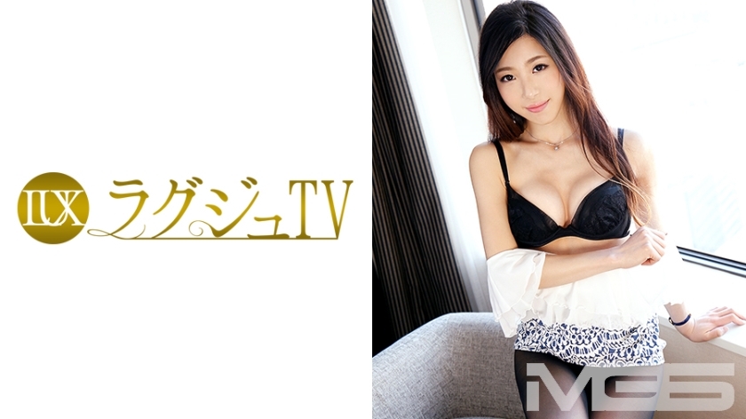 LUXU-263 豪华电视259 HD