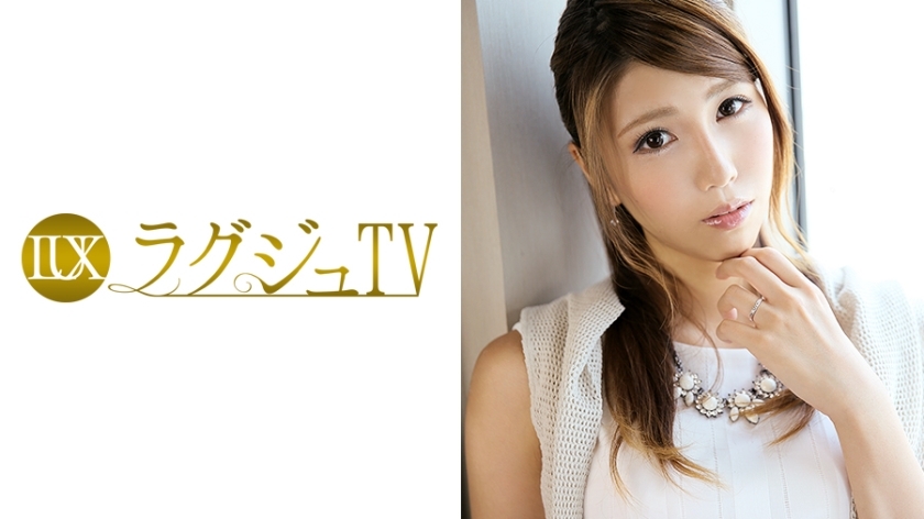 LUXU-057 豪华电视068 HD