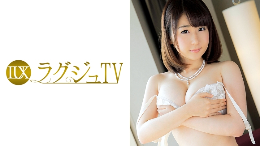 LUXU-086 豪华电视079 HD