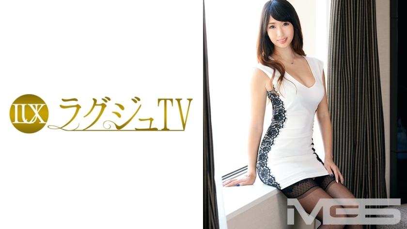 LUXU-271 豪华电视256 HD