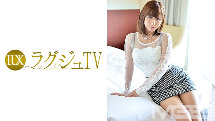 LUXU-134 豪华电视130 HD