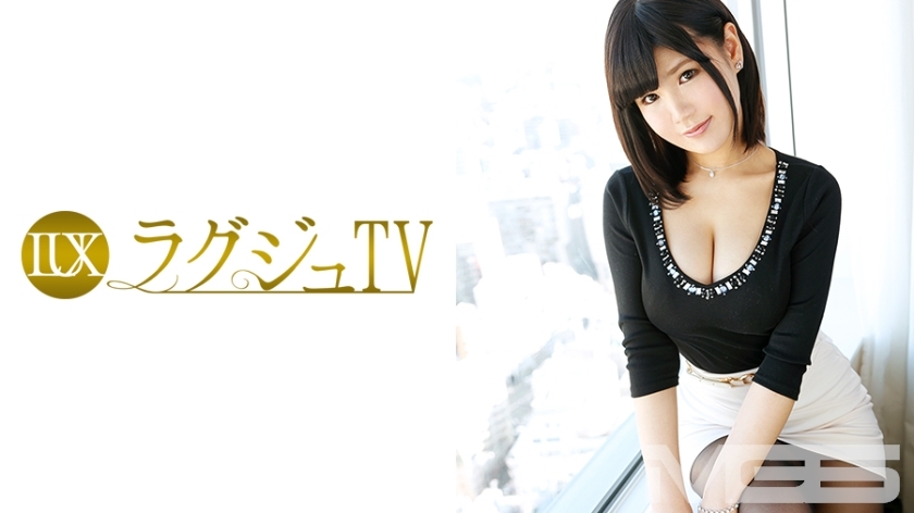 LUXU-244 豪华电视233 HD