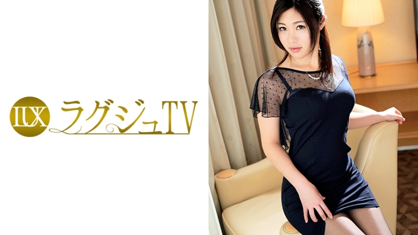 LUXU-544 豪华电视535 HD