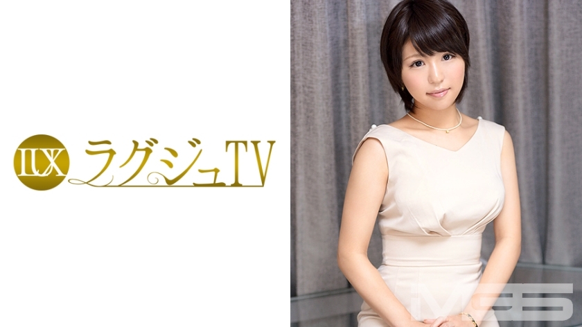 LUXU-123 豪华电视116 HD