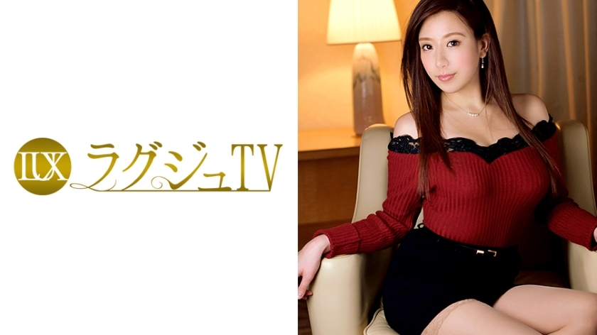 LUXU-546 豪华电视531 HD