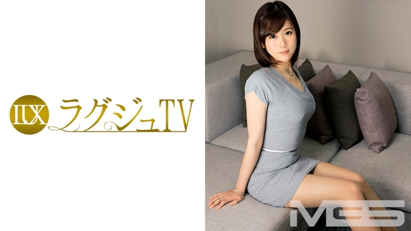 LUXU-285 豪华电视278 HD