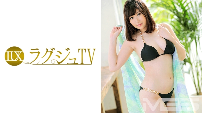 LUXU-398 豪华电视386 HD