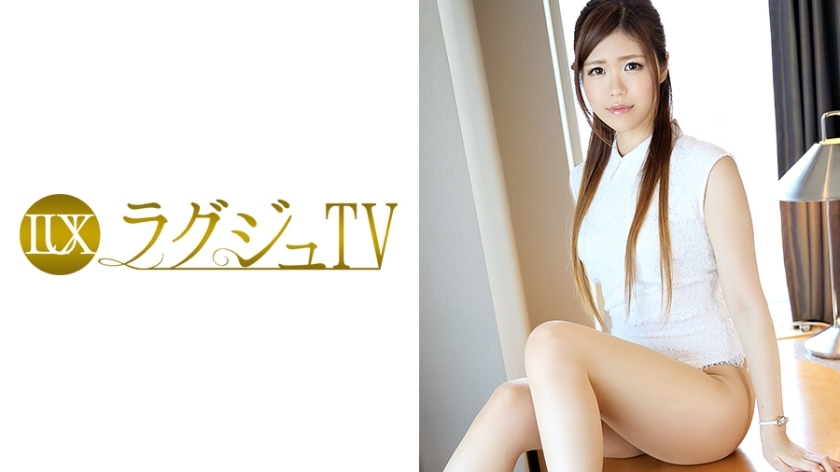 LUXU-070 豪华电视066 HD