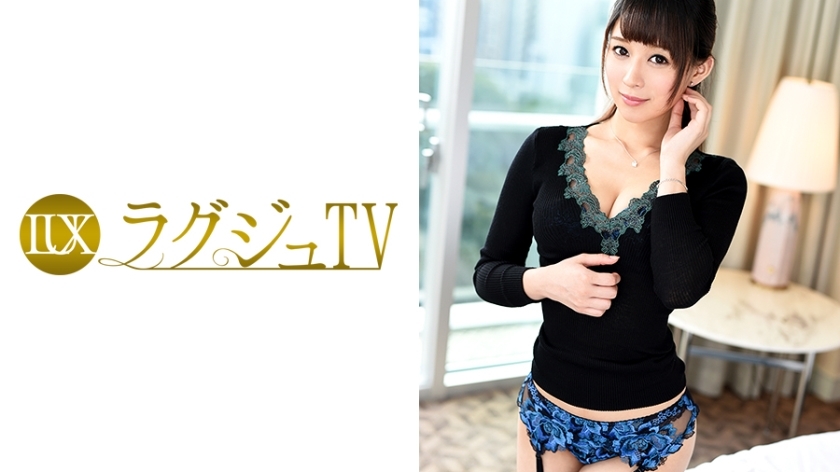 LUXU-560 豪华电视 559 HD