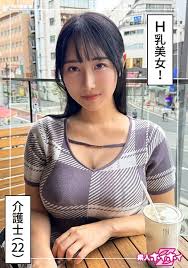 CGEP-460 420HOI-361 大美女和巨乳@ Sayuka（22）素人Hoi Hoi Z，业余，纪录片，POV，美少女，巨乳，腰部，美臀，潮吹，女牛仔，颜射 -小野坂由香