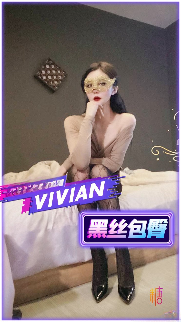 EFHO-725 极品包臀圣诞装的诱惑 女上位疯狂骑屌索茎 ANNA