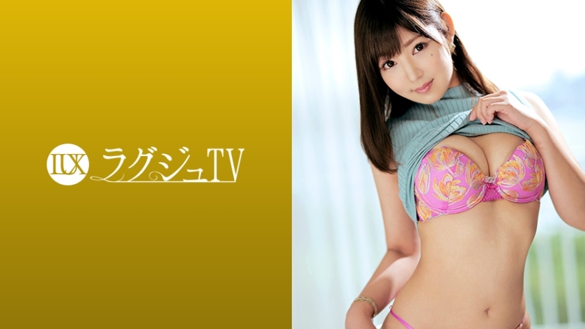 RZRN-619 豪华电视968