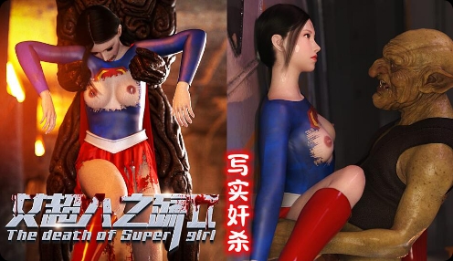 JXEU-440 女超人之殇