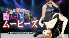 RCH-909 OZ智能手机兼容某美琴的Eryona全集电影中文字幕
