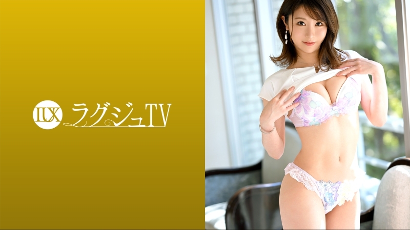LVKX-687 Luxury TV 1575 自称性欲强者的纤细美女出现AV!充满美感的身体被狂暴的活塞翻过来,本能地被扰乱了海报剧照