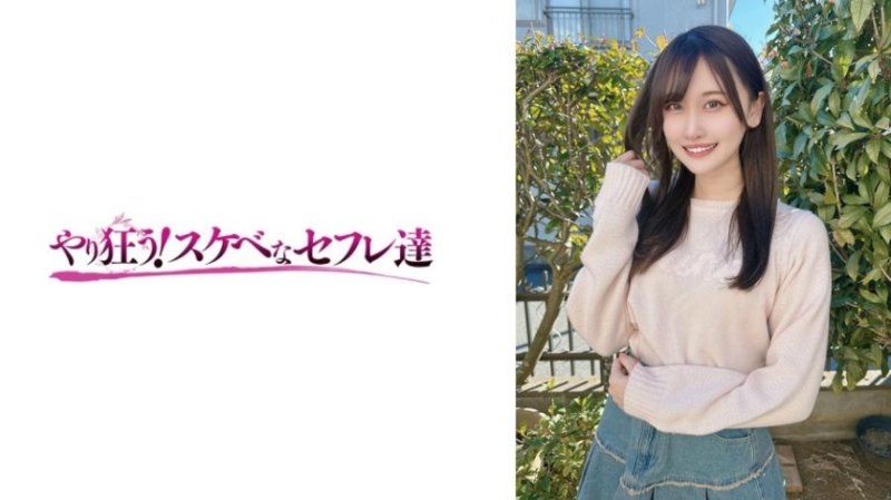 AQG-207 水月 岡本奈々 プラム