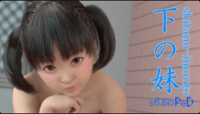 CEIK-696 PeD妹妹-MovieEdition-中文字幕