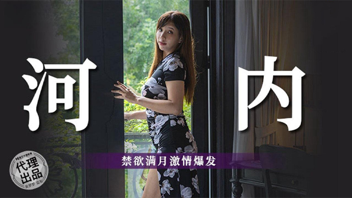 WPF-210 吴梦梦美式蜜月旅行_越南河内_禁欲满月激情高潮爆发