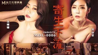 QHXL-002 凌辱MDL0006 寄生下流 綑綁騷貨大亂交